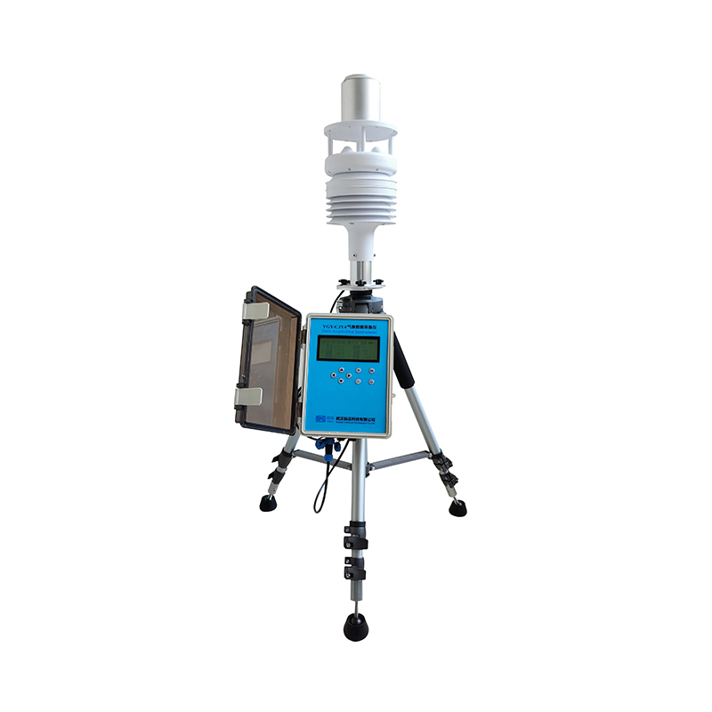 Portable Ultrasonic Weather Station