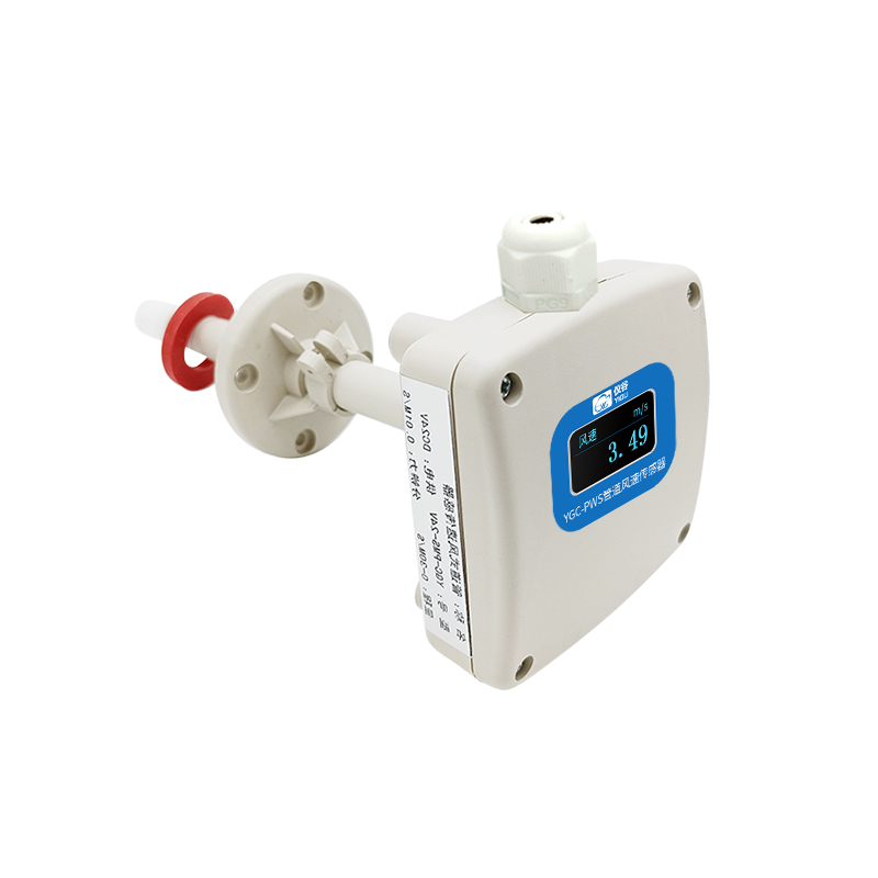 Duct Air Velocity Sensor