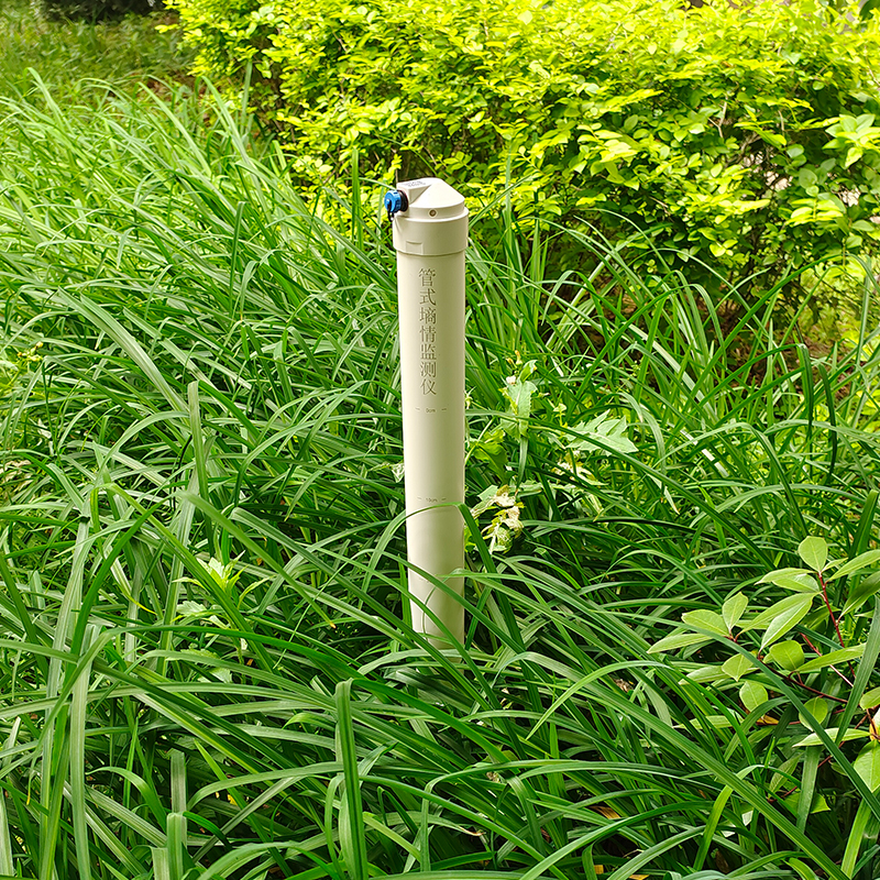 Tubular Multi-layer Soil Moisture Monitor