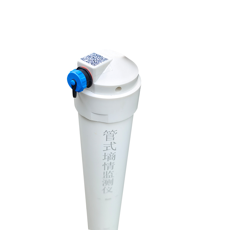 Tubular Multi-layer Soil Moisture Monitor